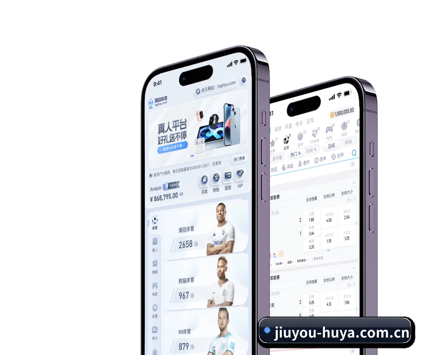 走向世界